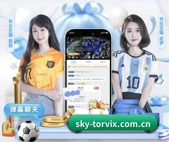 亚博体育娱乐的故事 - 体育资讯内容服务